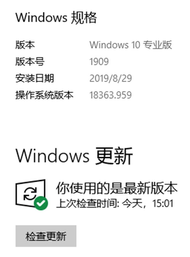在windows上恢复丢失的文件？其实方法真的很easy