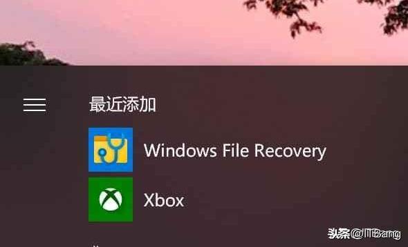 微软官方发布已删除数据文件恢复工具(学会小白逆袭成为顶级大神)