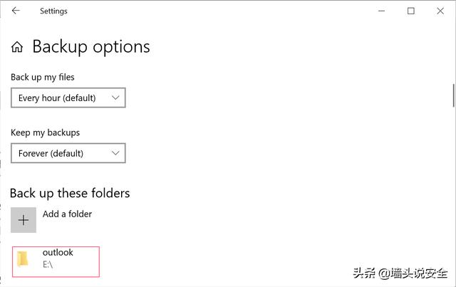 Windows文件误删除怎么办？丢失的文件你可以试着这样找回