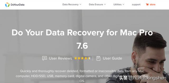 7款mac系统数据恢复软件(附优缺点、收费情况说明)